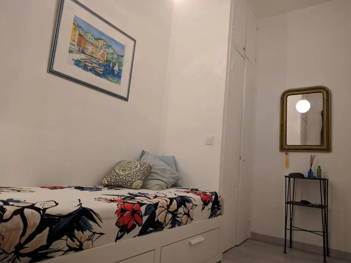 Anderson apartment Nice 0*,  Frankrijk
